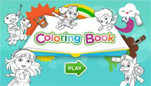 Раскраска щенячий патруль онлайн